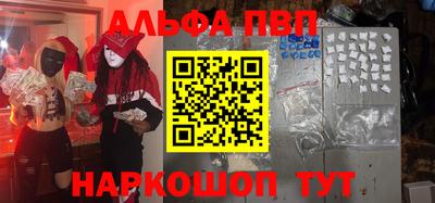 ECSTASY Кунгур