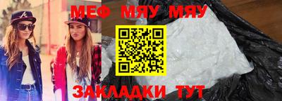 хмурый Кулебаки