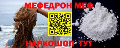 ECSTASY Кунгур