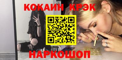 хмурый Кулебаки