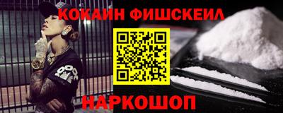 меф Кумертау