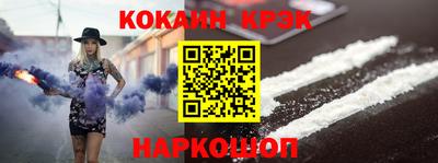 меф Кумертау