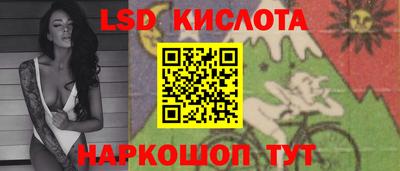 хмурый Кулебаки