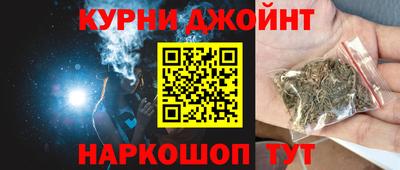 меф Кумертау