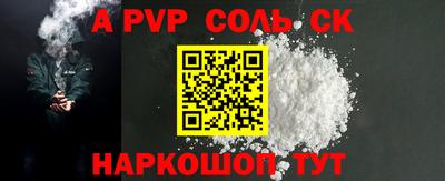ECSTASY Кунгур