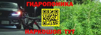 меф Кумертау