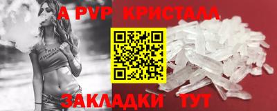 ECSTASY Кунгур