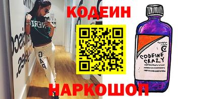 ECSTASY Кунгур