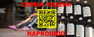 меф Кумертау
