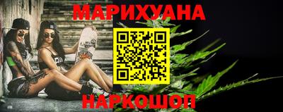 меф Кумертау