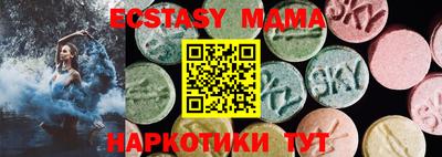 хмурый Кулебаки