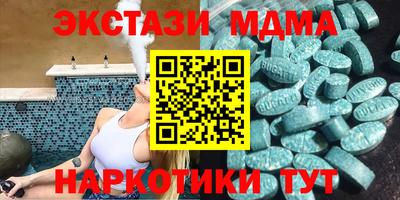 хмурый Кулебаки