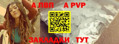 ECSTASY Кунгур