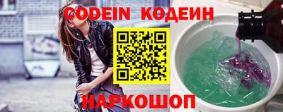 ECSTASY Кунгур