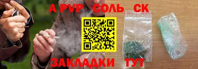 ECSTASY Кунгур