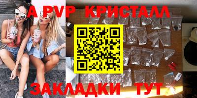 ECSTASY Кунгур