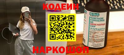 хмурый Кулебаки