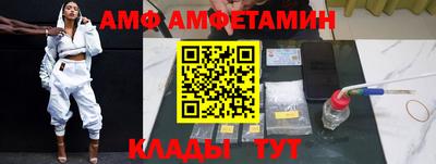 ECSTASY Кунгур