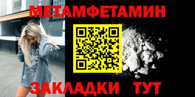 ECSTASY Кунгур