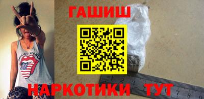 меф Кумертау
