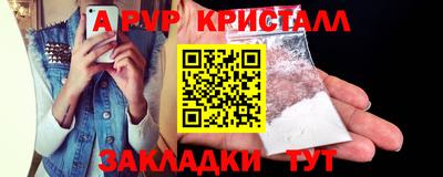 ECSTASY Кунгур